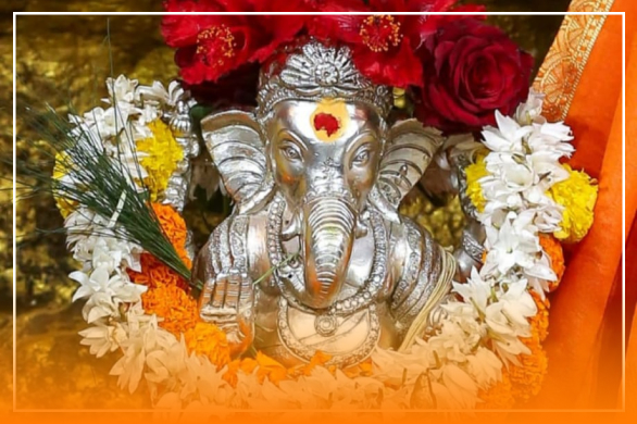 Ganesh Pooja